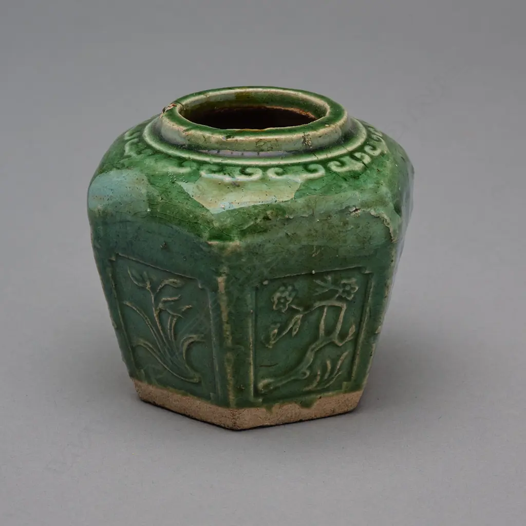 Chinese stoneware jar, Image 1++
